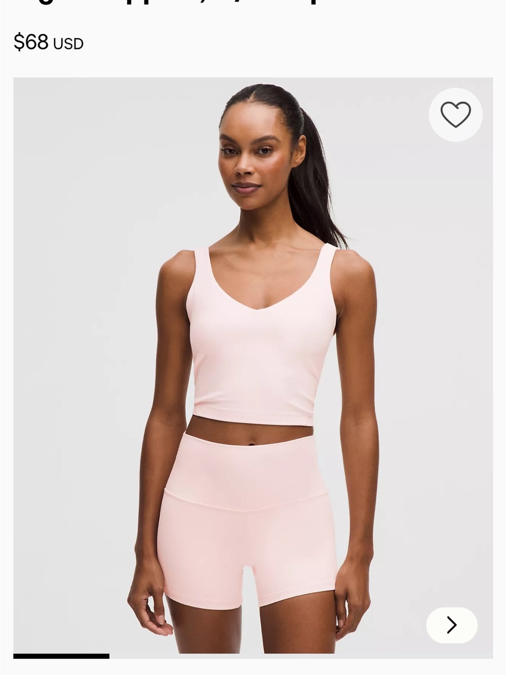 Lululemon tank